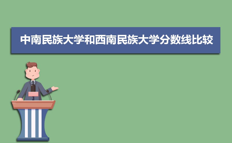 ѧ幫ʴ½ƽ̨ЩȽ ʦĸ
