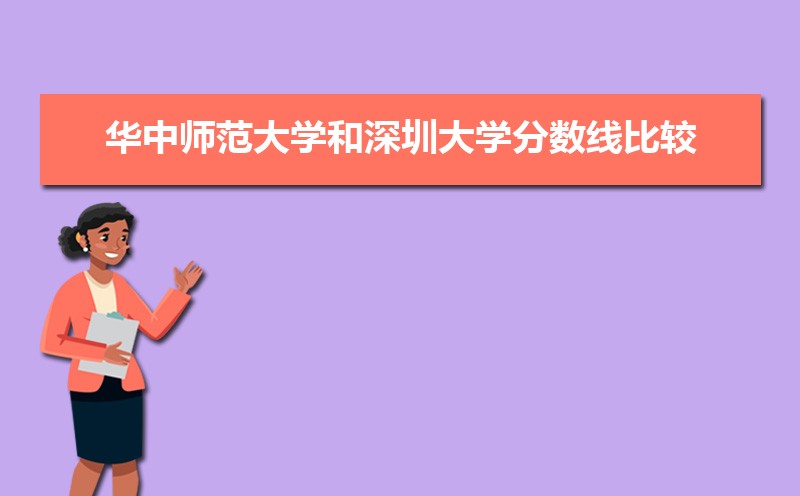 ʦѧڹʴ½ƽ̨ЩȽ ʦĸ