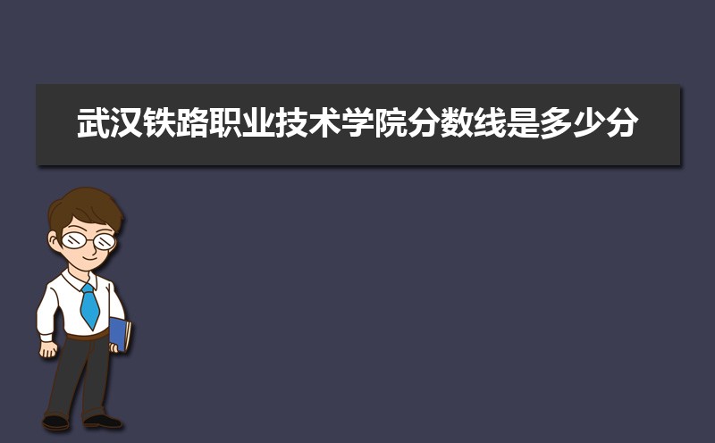 人·ְҵѧԺ2021Ƕٷ,ͷֺλ