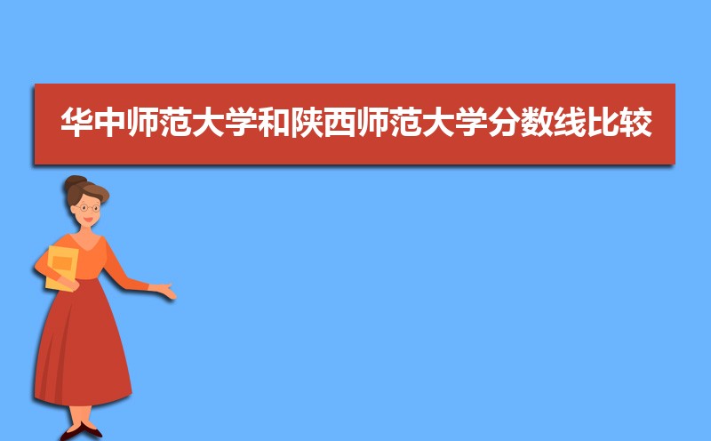 ʦѧʦʴ½ƽ̨ЩȽ ʦĸ