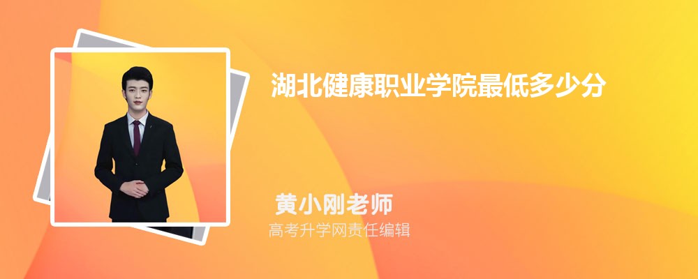2024ְҵѧԺͶٷ¼ȡ(רҵλ) 