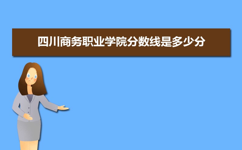 ĴְҵѧԺڹݹʴ½ƽ̨ƻ(+)