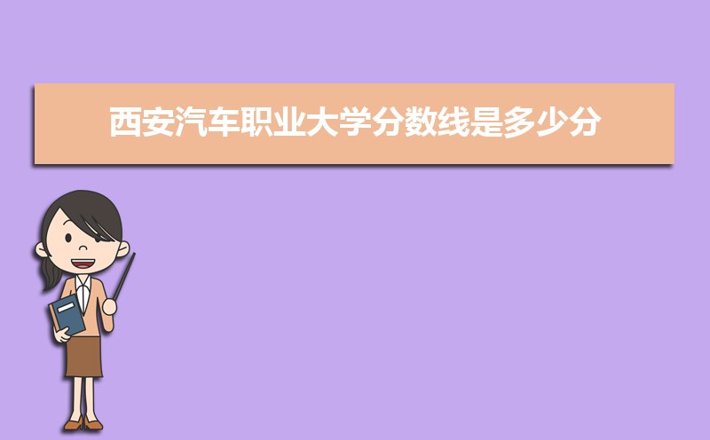 ְҵʴ½ƽ̨Щ2021Ƕٷ,ͷֺλ