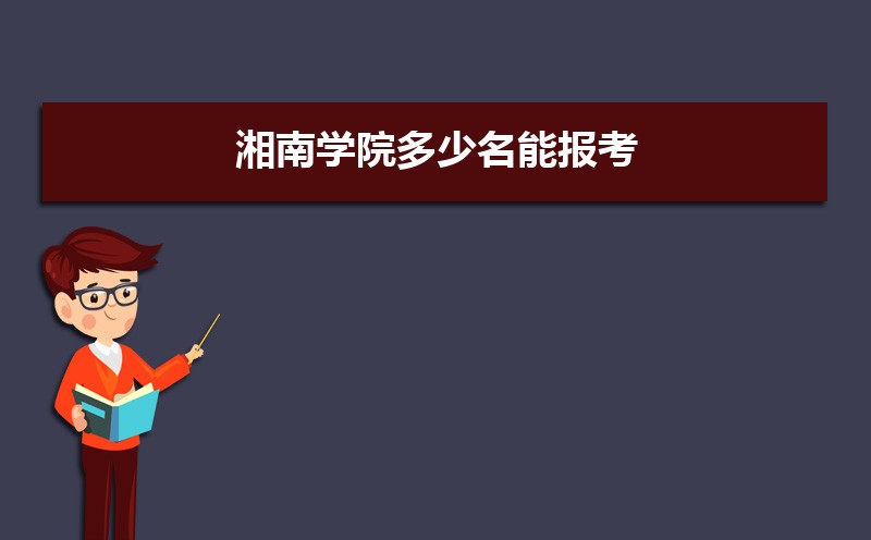 ѧԺܱ,λٿ  