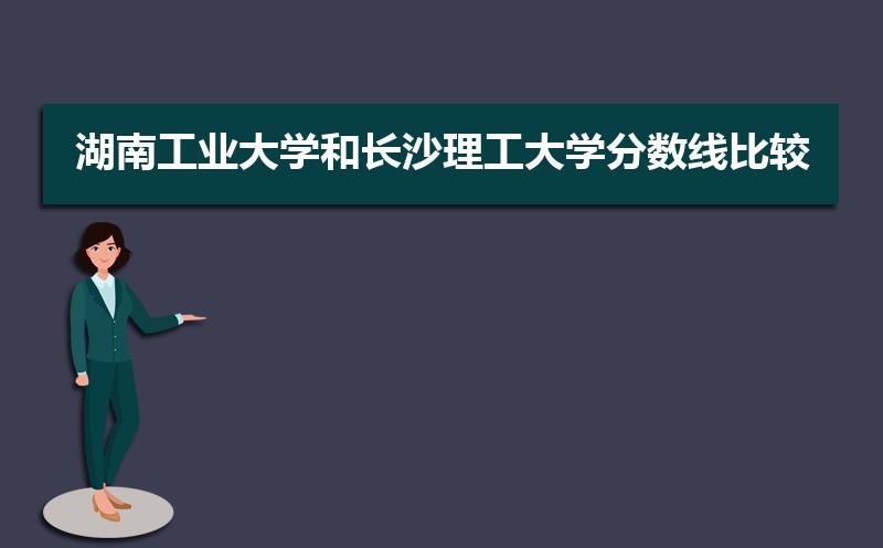 Ϲҵѧͳɳʴ½ƽ̨ЩȽ ʦĸ