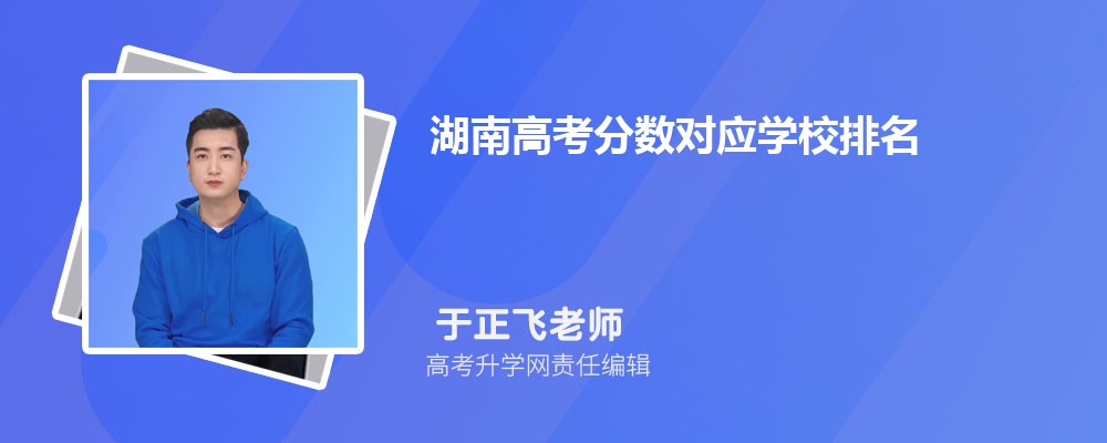 ϸ߿300ʲôרѧУ2025()