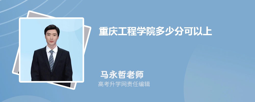칤ѧԺ½¼ȡǶ٣2024λ
