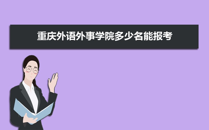 ѧԺܱ,λٿ