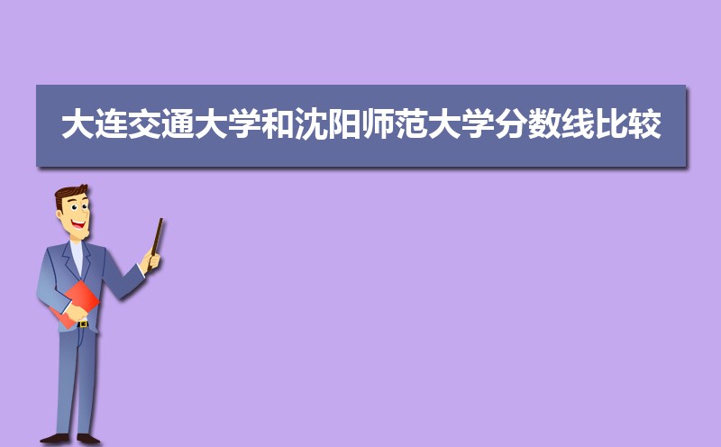 ͨѧʦʴ½ƽ̨ЩȽ ʦĸ