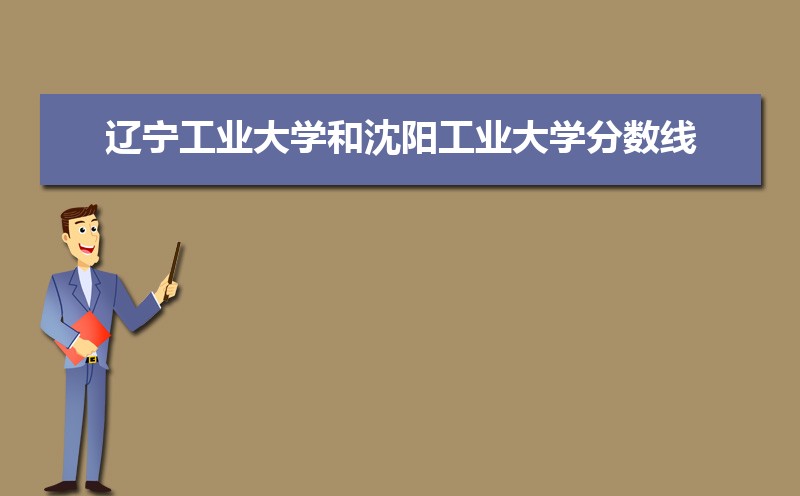 ҵѧҵʴ½ƽ̨ЩȽ ʦĸ
