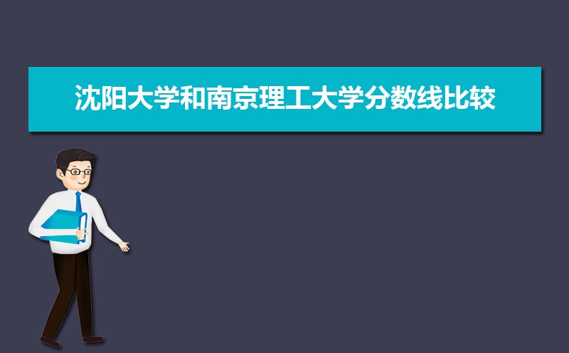 ѧϾʴ½ƽ̨ЩȽ ʦĸ