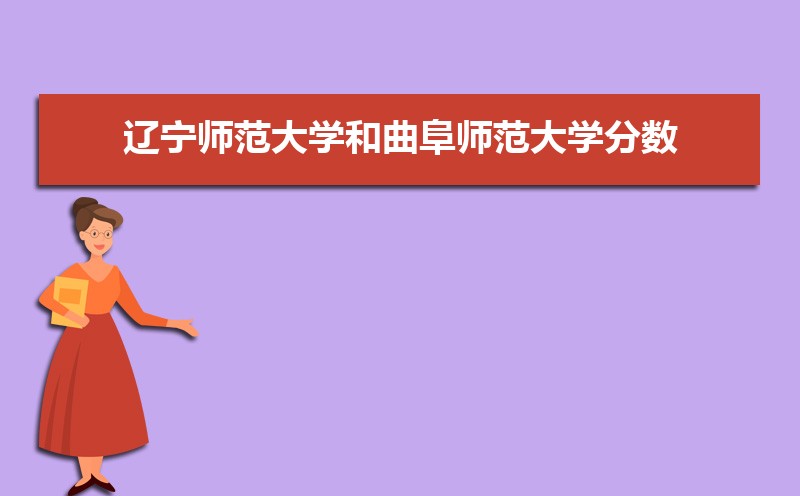 ʦѧʦʴ½ƽ̨ЩȽ ʦĸ