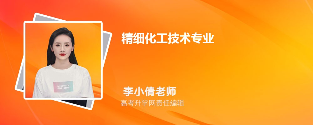 2024ѧϸרҵҵְҵĹ滮鷶(οģ)
