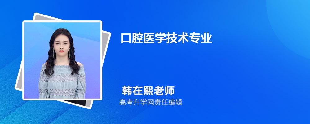 2024ѧǻҽѧרҵҵְҵĹ滮鷶(οģ)