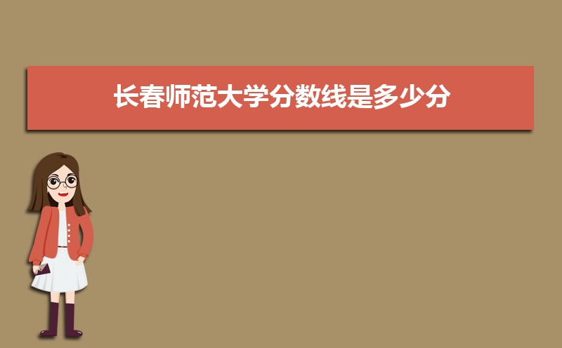ʦʴ½ƽ̨Щ2021Ƕٷ,ͷֺλ