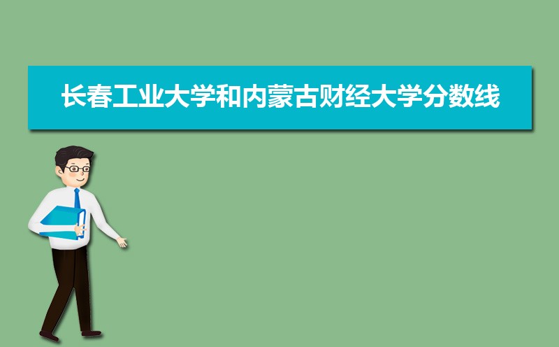 ҵѧɹŲƾʴ½ƽ̨ЩȽ ʦĸ
