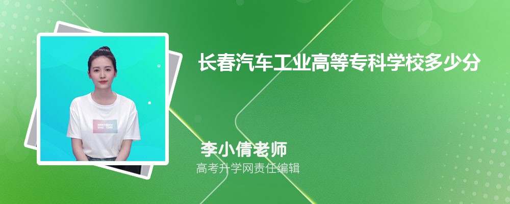 ҵߵרѧУĻһ廯רҵ(2020-2022ͷô)