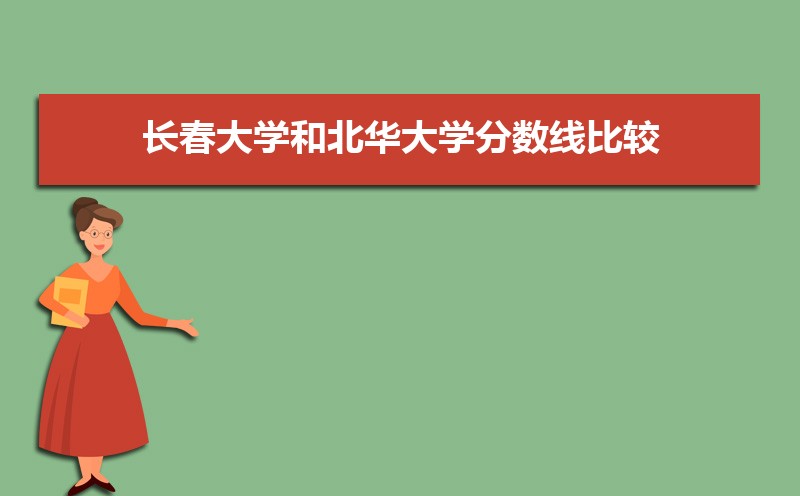 ѧͱʴ½ƽ̨ЩȽ ʦĸ