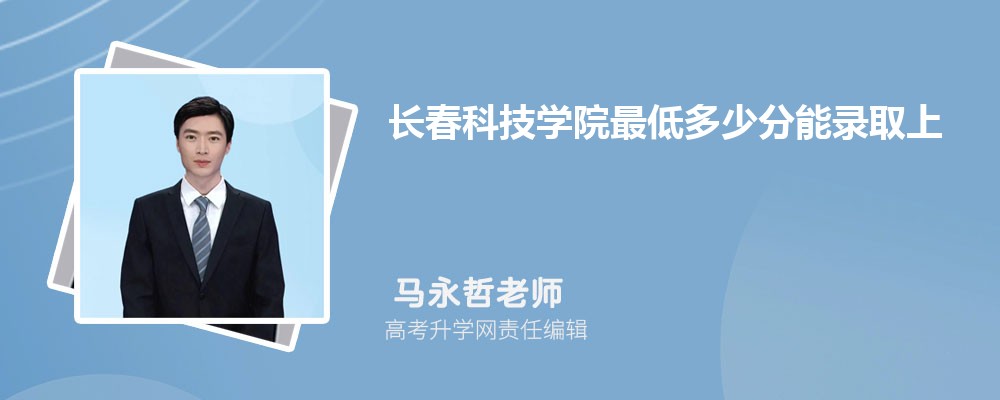 2024곤ƼѧԺͶٷ¼ȡ(רҵλ) 