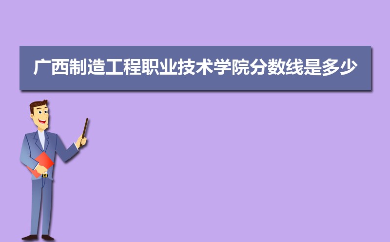 칤ְҵѧԺڽչʴ½ƽ̨ƻ(+)