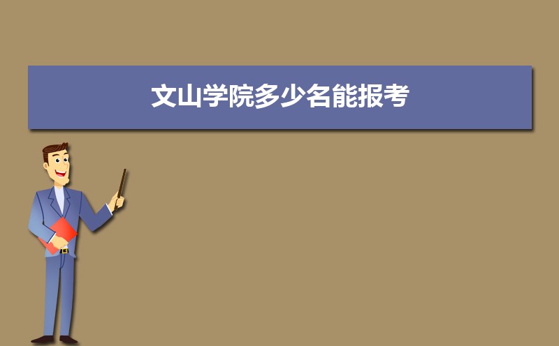 ɽѧԺܱ,λٿ 