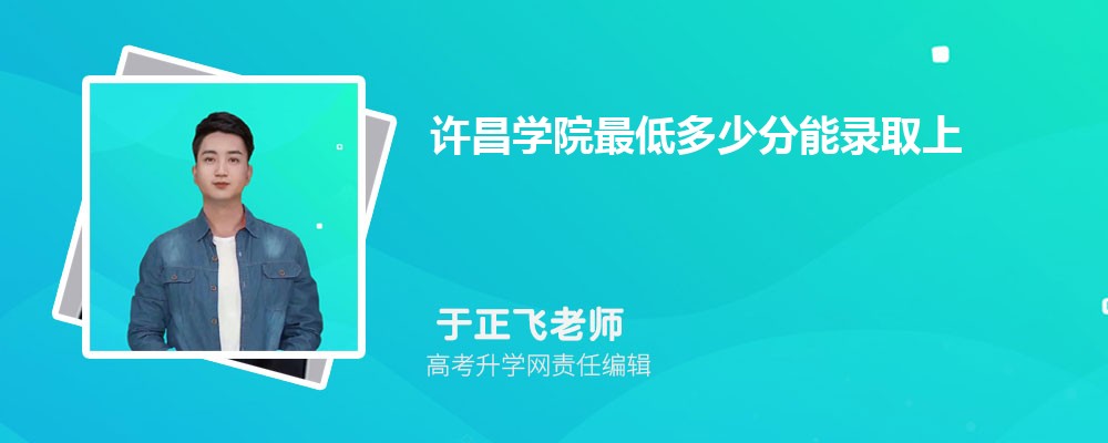 ̨ѧԺѧԺĸ 2024Ա