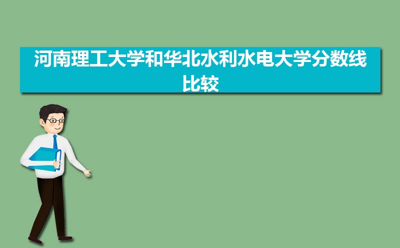 ѧͻˮˮ繫ʴ½ƽ̨ЩȽ ʦĸ