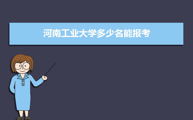 Ϲҵѧܱ,λٿ  