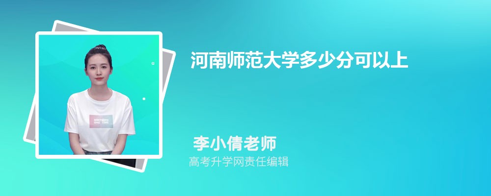 ϸ߿113750Ŀ࿼ܱʲôѧ(ԭ)