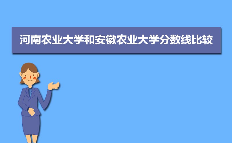 ũҵѧͰũҵʴ½ƽ̨ЩȽ ʦĸ