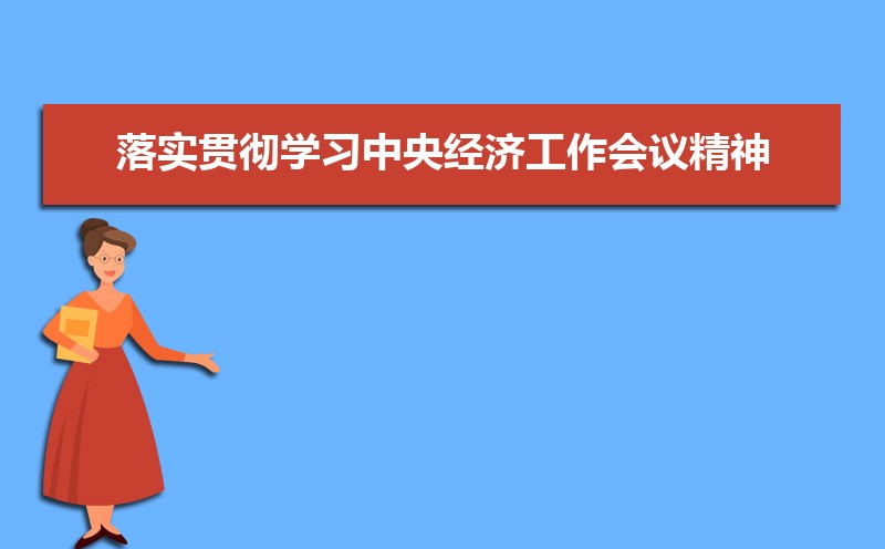 ʵ᳹ѧϰ뾭ù龫Խ
