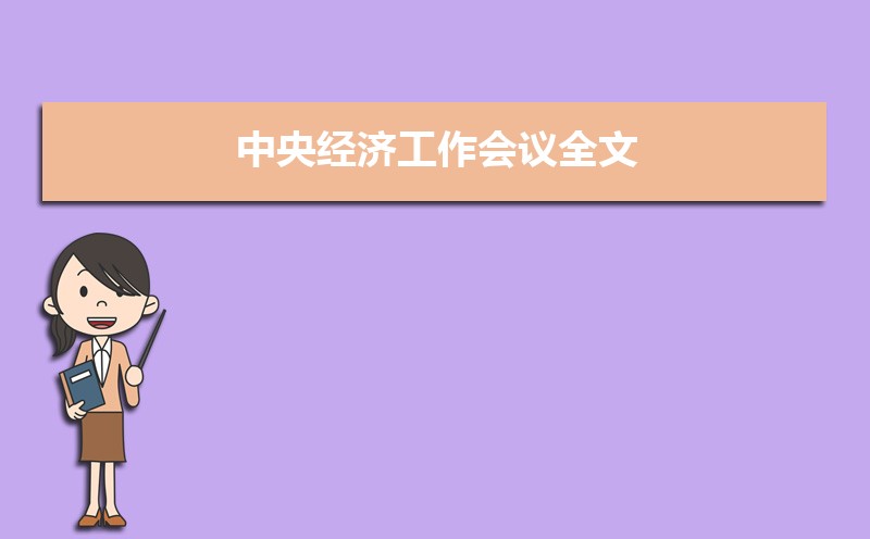 뾭ùȫļ۷Բ