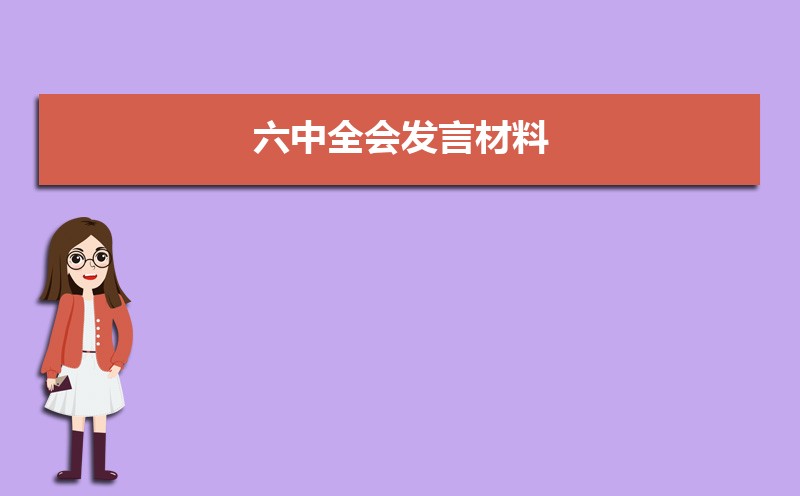 ȫᷢԲ(20ƪ)