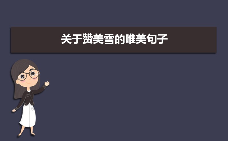 ѩΨ50