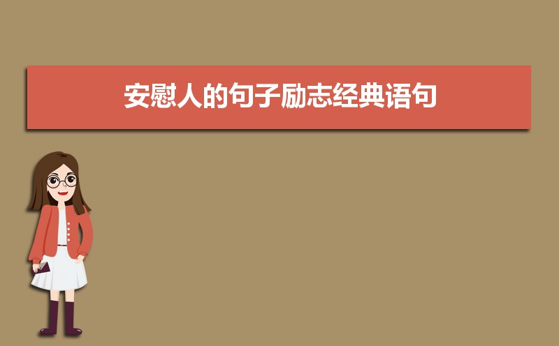 ο˵ľ־20