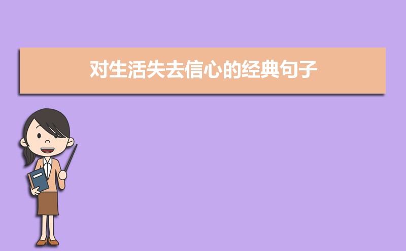 ʧȥĵľ40