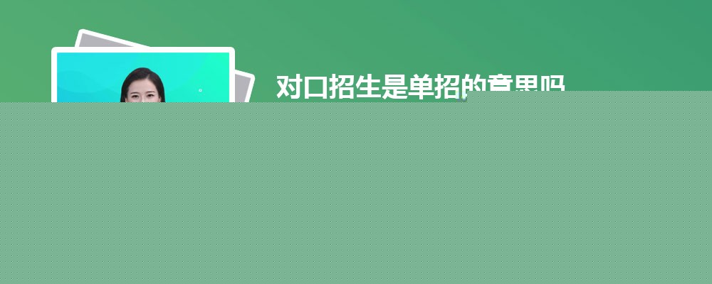 Կǵе˼  Կ͵ʲô