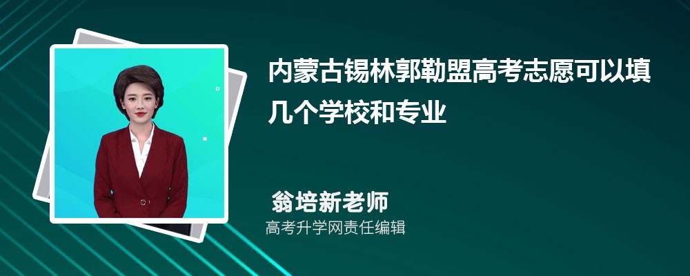2024ɹŰ˸߿ɼʲôʱ,켸Բѯ