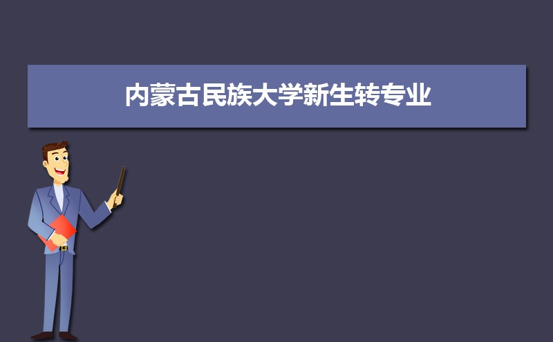 ɹѧĲҵѧרҵ(2020-2022ͷô)