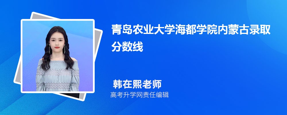 ҽƴѧԴѧԺൺũҵѧѧԺĸ 2025Ա