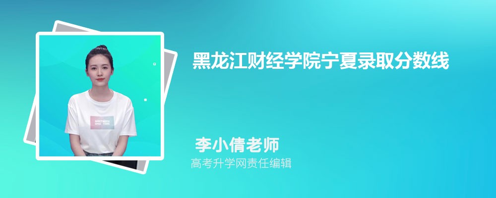 ߿551ʲôѧ2024(Ŀ)