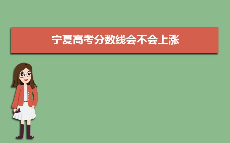 2022ĸ߿߻᲻,ȥ߸
