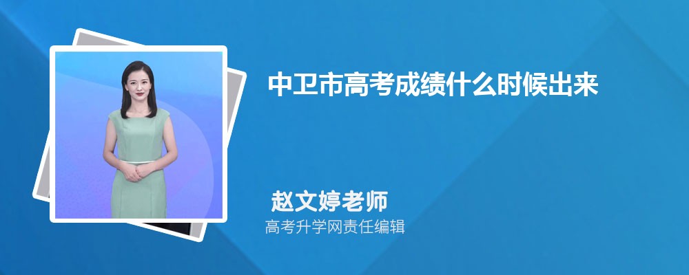 ıʦѧ2024