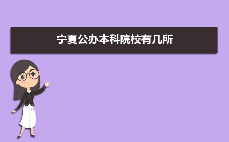 2024Ĺ챾ԺУм  Ĺ챾ƴѧ