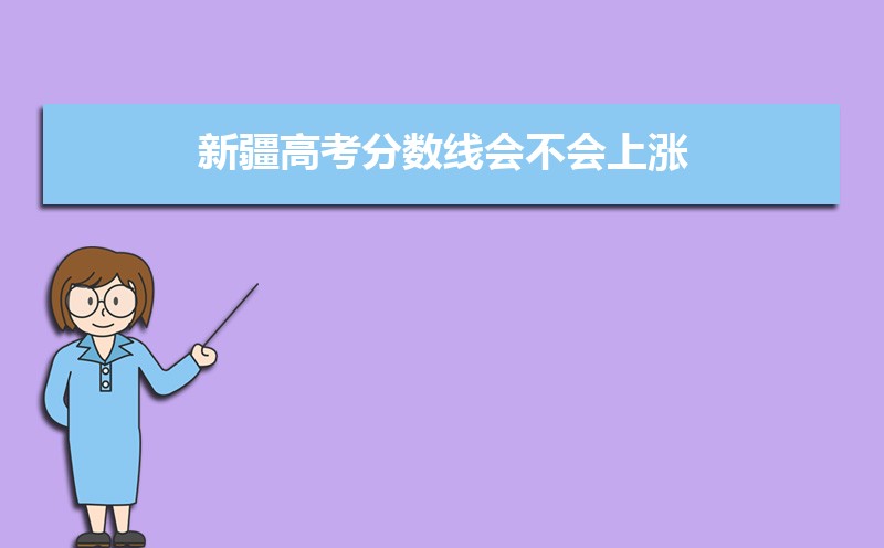 2022½߿߻᲻,ȥ߸