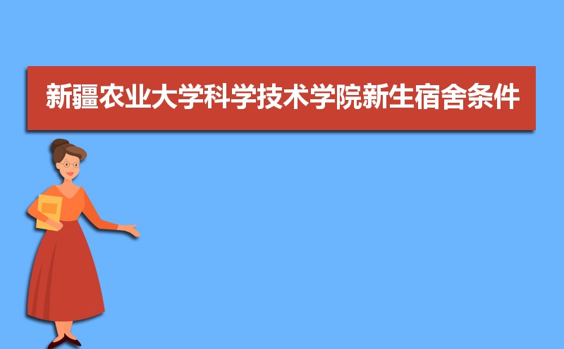 ½ũҵѧѧѧԺ½¼ȡǶ٣2025λ
