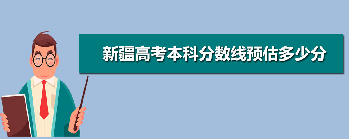 ½͵ıƴѧ,2024½ƹʴ½ƽ̨Щ