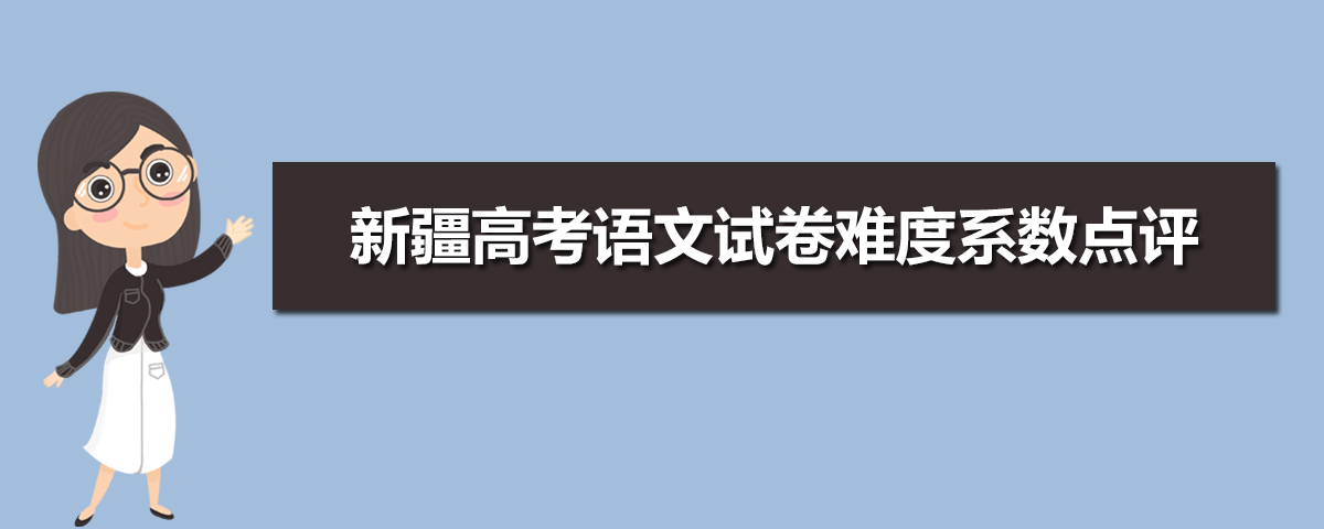 2025½߿⼰𰸽Ѳ,word