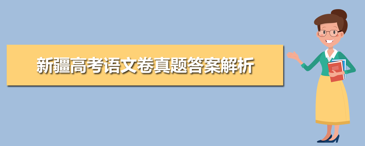 2025½߿⼰𰸽Ѳ,word
