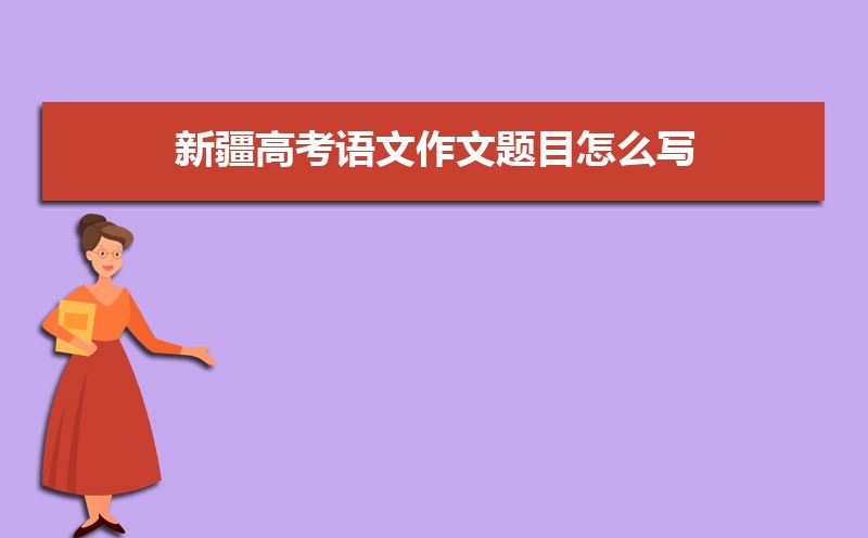 2025½߿⼰𰸽Ѳ,word